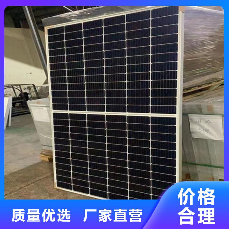 光伏板【太阳能发电板回收厂家】专业服务