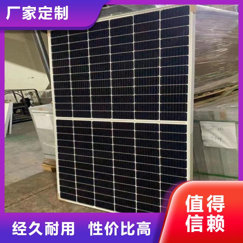 光伏板-二手太阳能光伏板回收高价回收