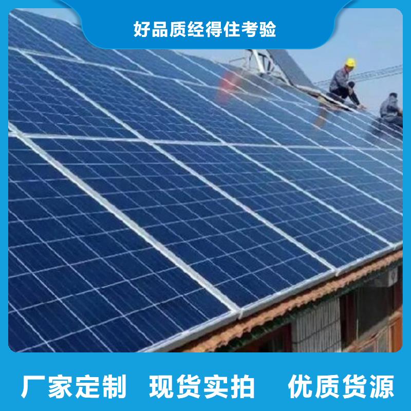 光伏板回收废旧光伏板出价高