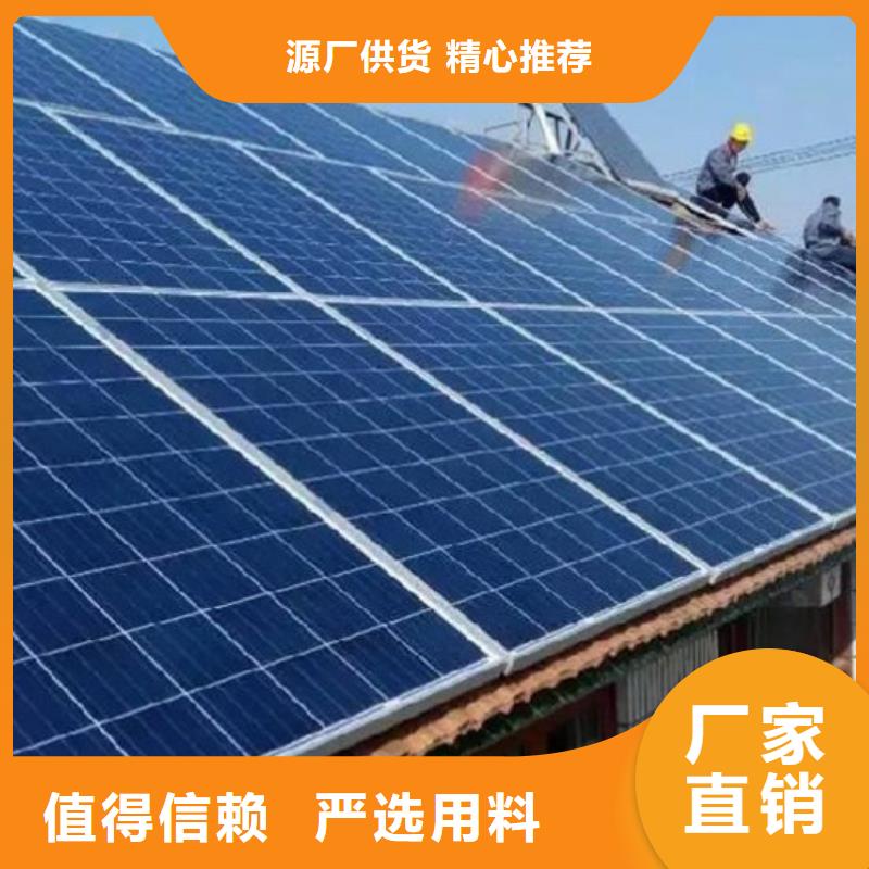 光伏板-太阳能光伏板回收实力强