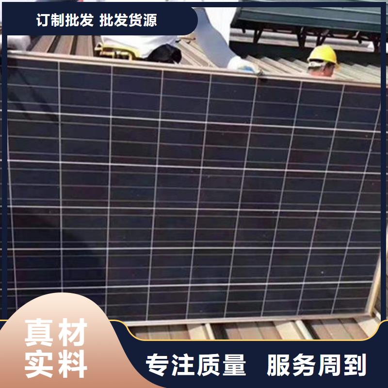 光伏板-太阳能光伏板回收实力强