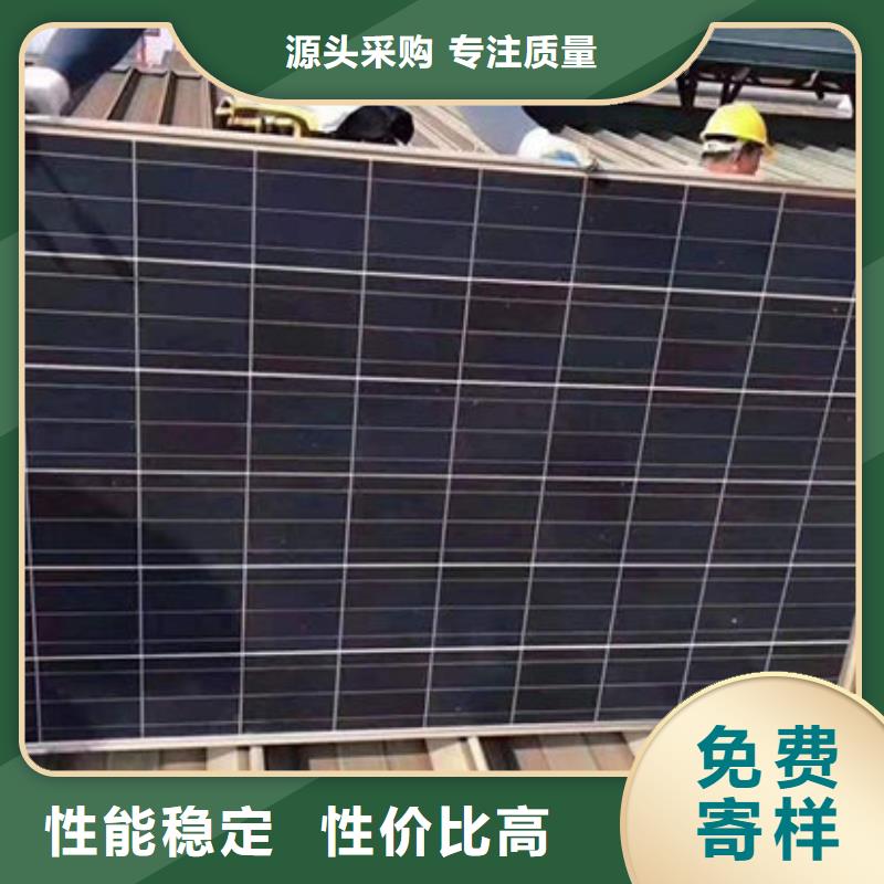 光伏板,阳能光伏板回收常年回收