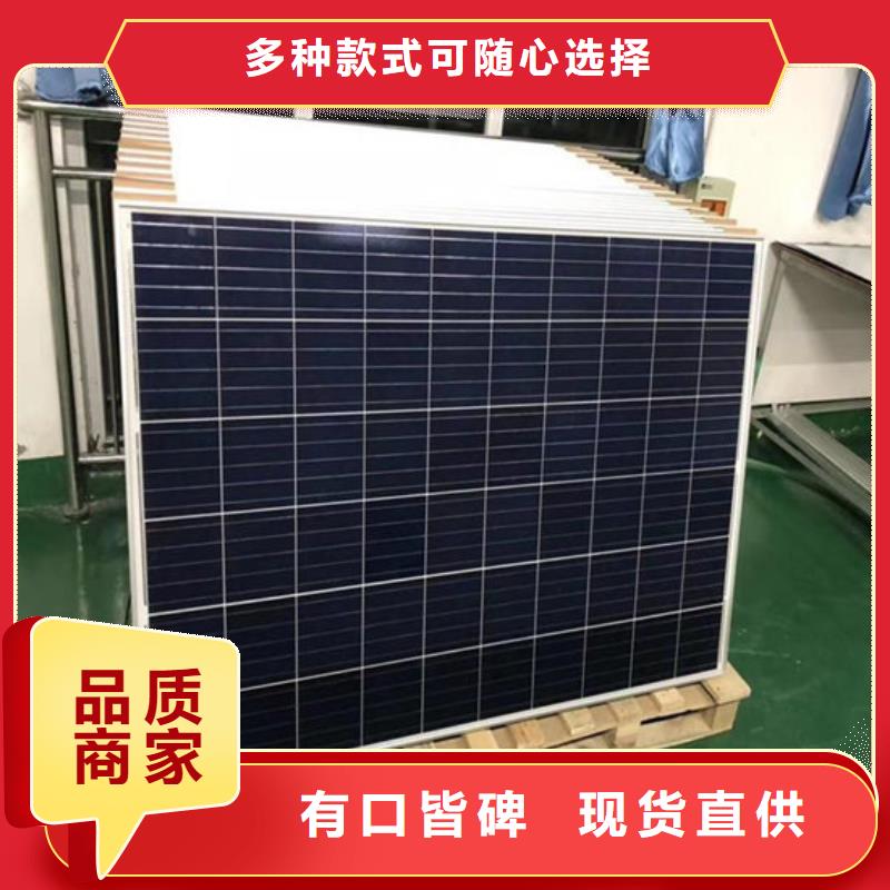光伏板-太阳能光伏板回收实力强