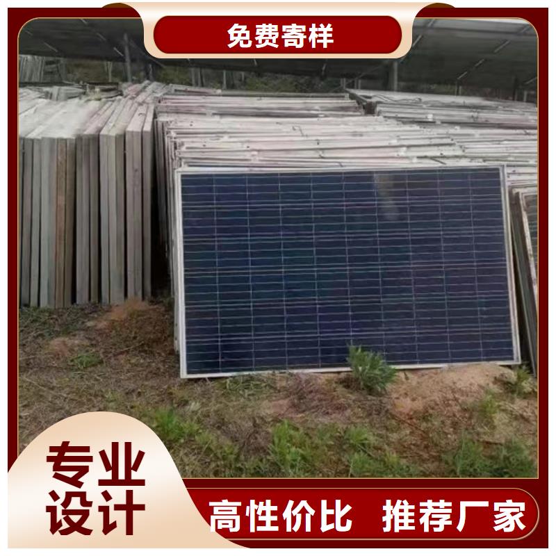 光伏板-太阳能光伏板回收实力强