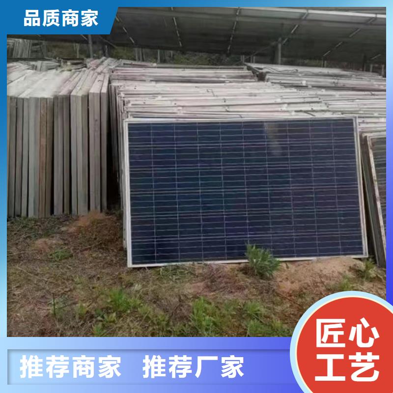 光伏板-太阳能光伏板回收实力强