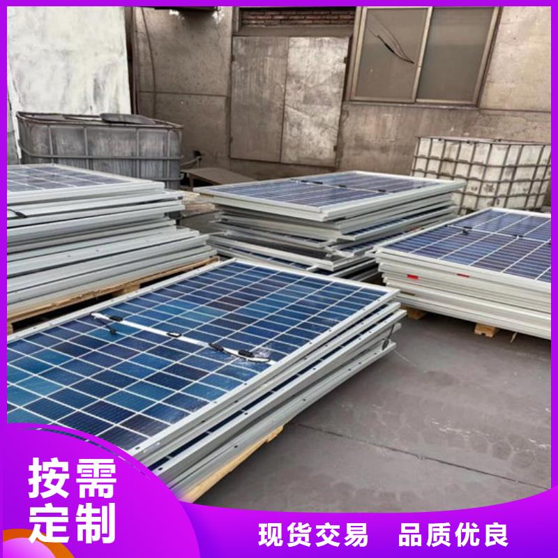 光伏板-太阳能光伏板回收实力强
