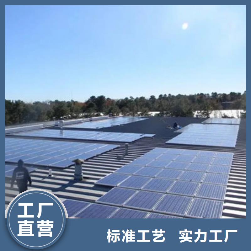 光伏板回收废旧光伏板出价高