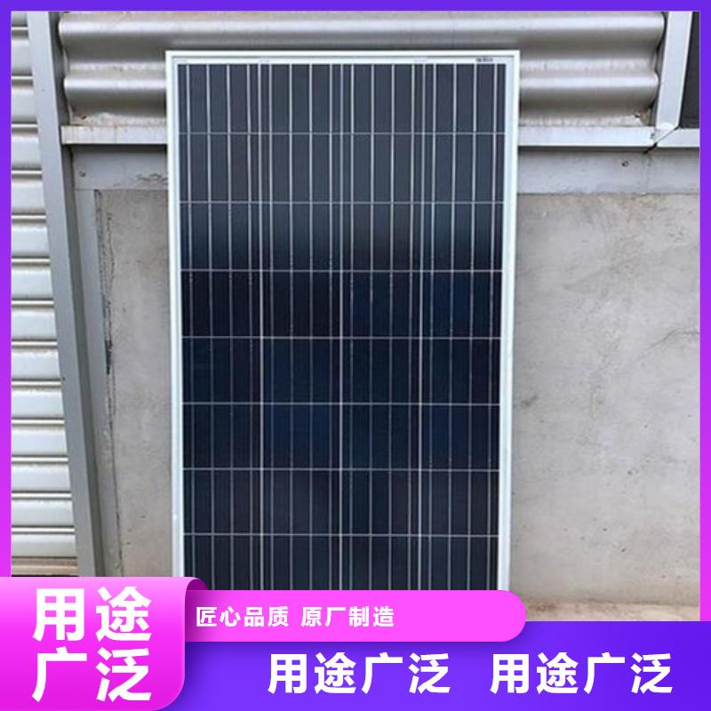 光伏板-太阳能光伏板回收实力强