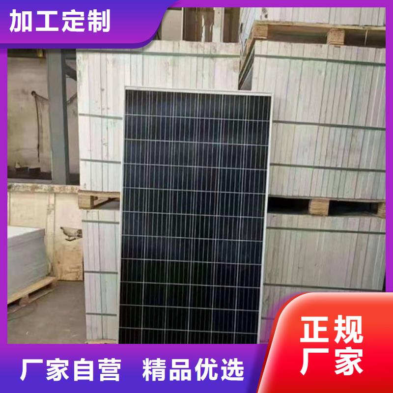 光伏板-二手太阳能光伏板回收高价回收