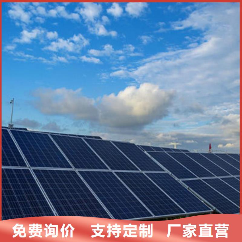 光伏板回收废旧光伏板出价高