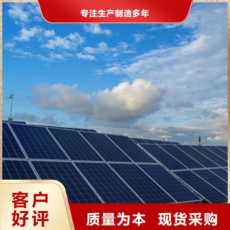 光伏板-太阳能光伏板回收实力强