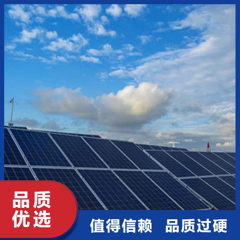 回收太阳能光伏板本机回收公司