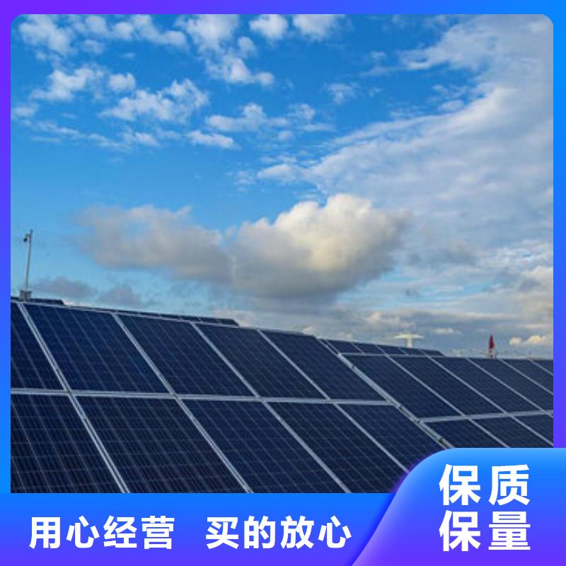 光伏板-光伏板回收诚信高价