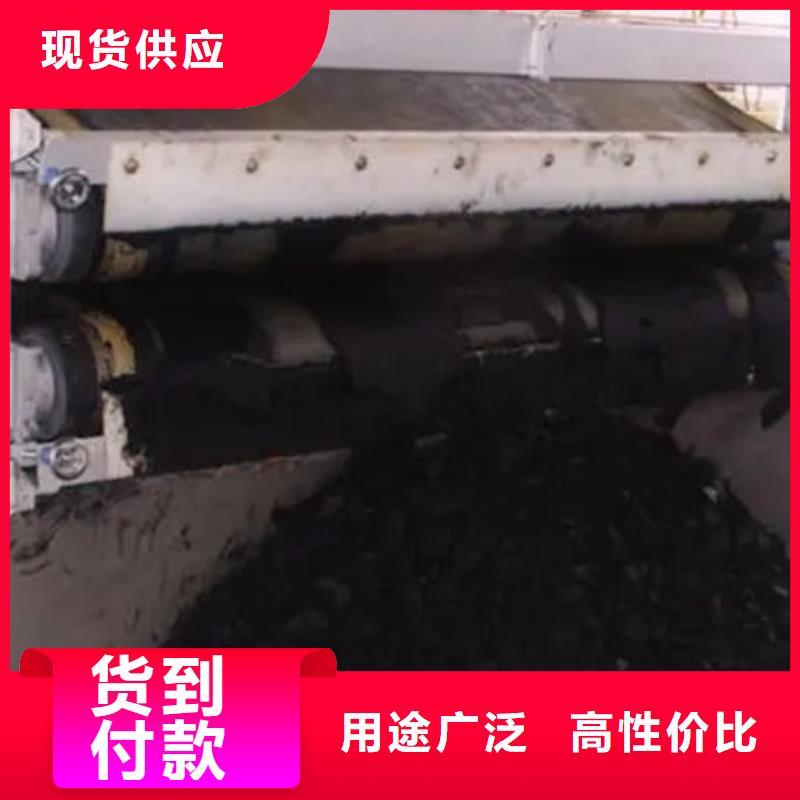 含铜泥回收含铜污泥实力雄厚