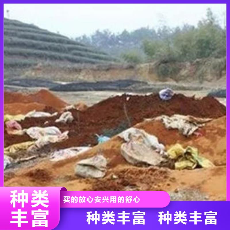 【含铜泥】太阳能发电板回收厂家上门收购