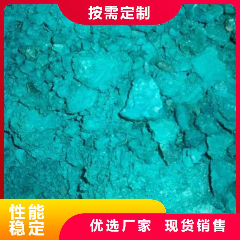 含铜泥回收含铜污泥实力雄厚