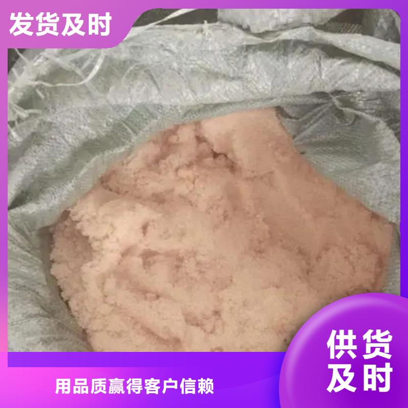 含铜泥-回收太阳能光伏板专业服务
