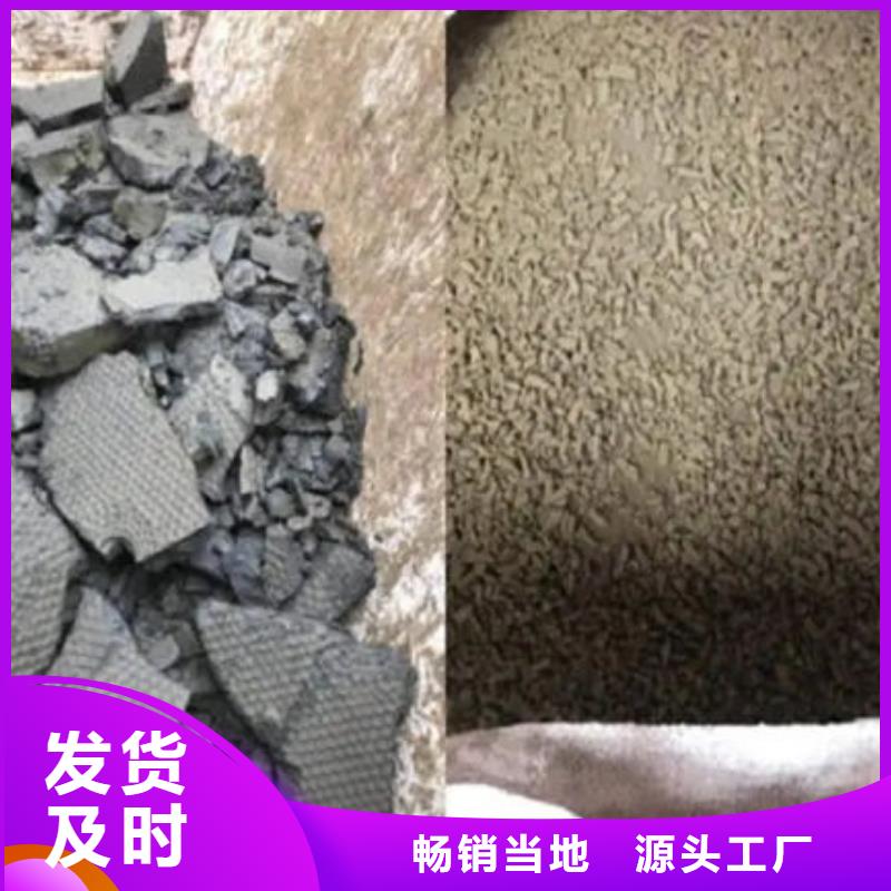 含铜泥回收含铜污泥实力雄厚