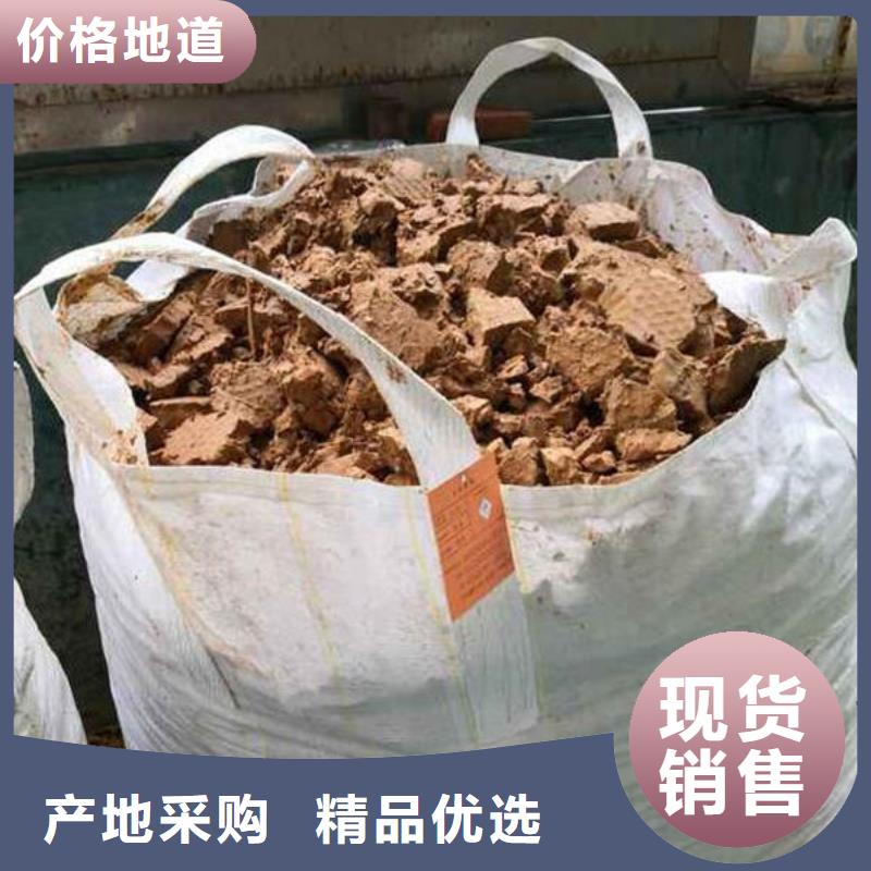 含铜泥-回收太阳能光伏板专业服务
