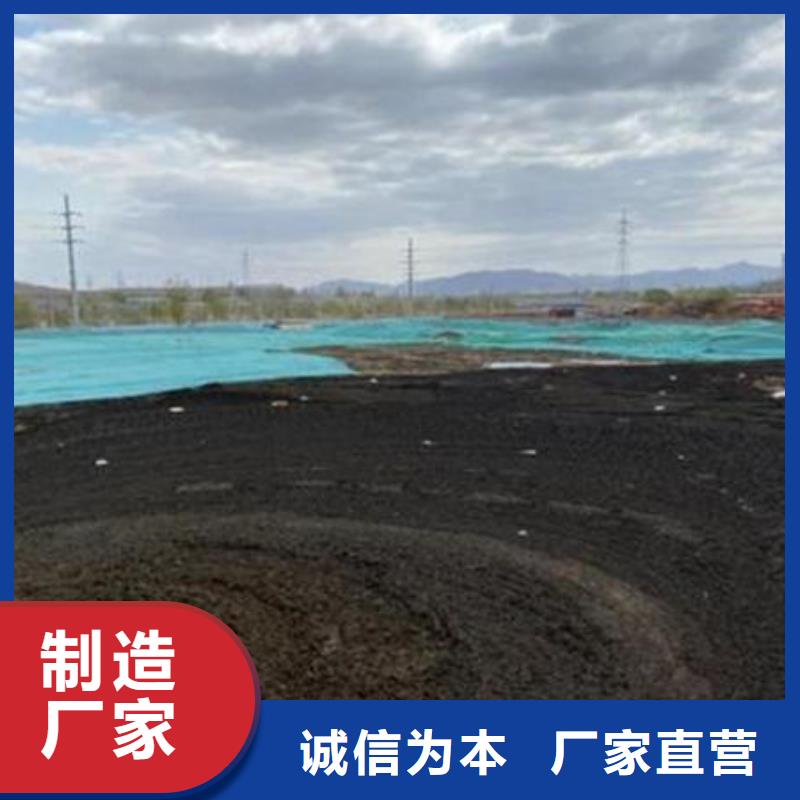 含铜泥【光伏板回收】厂家回收