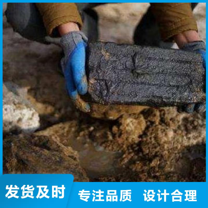 含铜泥回收含铜污泥实力雄厚