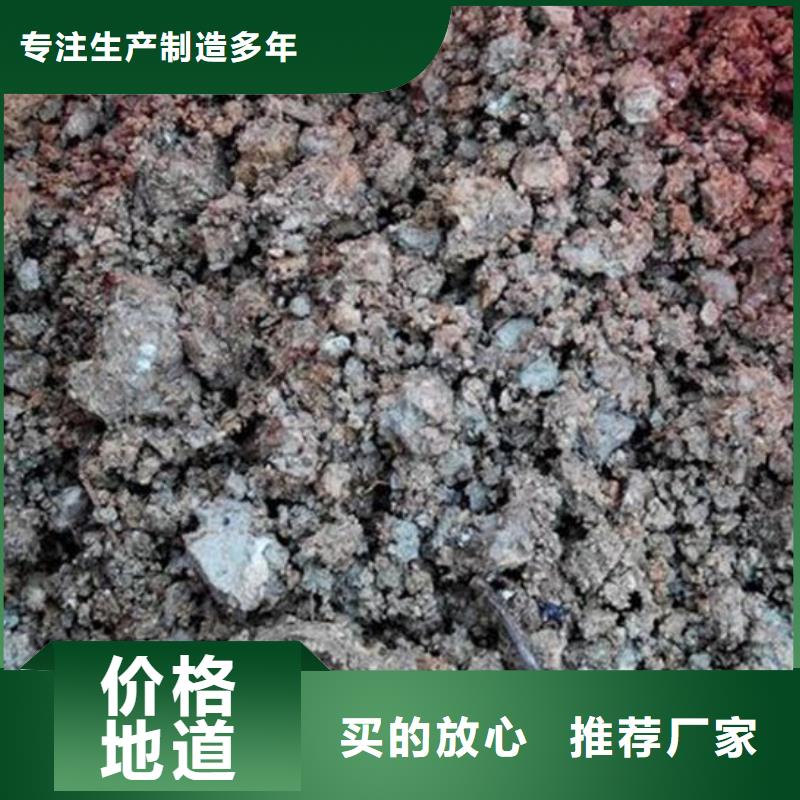 含铜泥回收含铜污泥实力雄厚