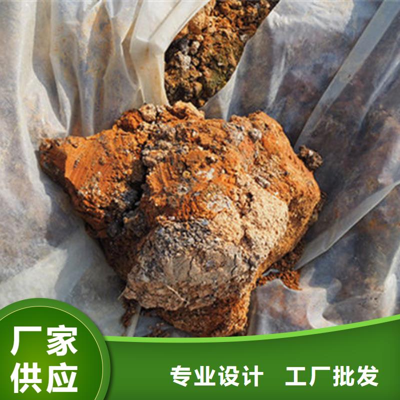 【含铜泥】太阳能发电板回收厂家上门收购