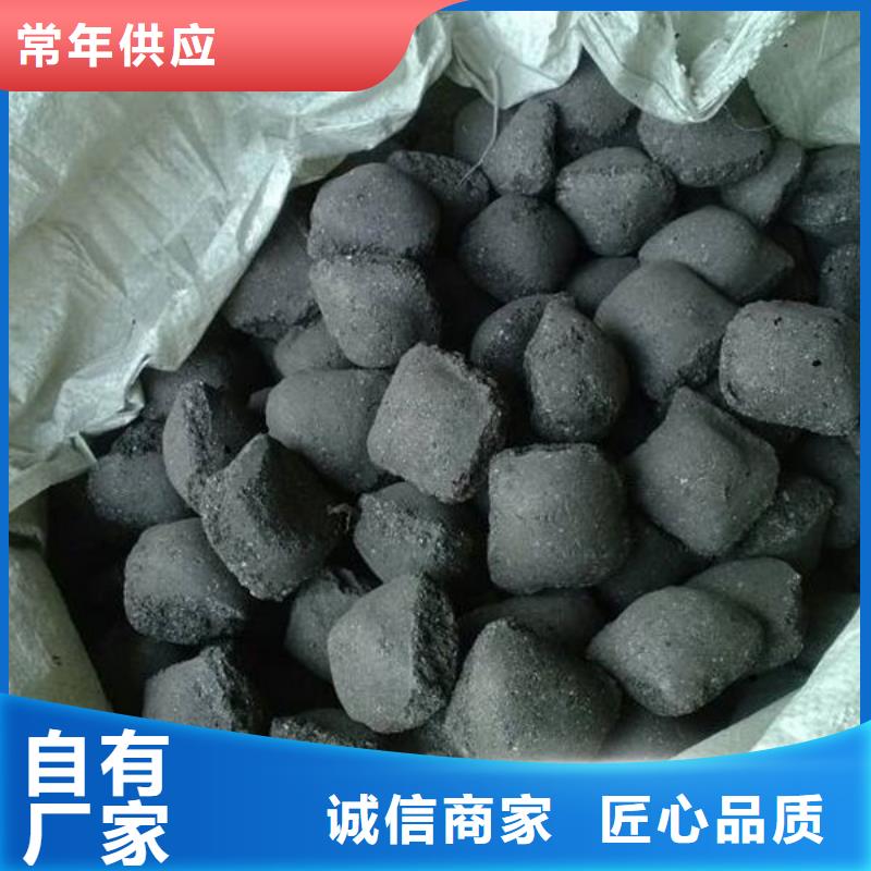 含铜泥回收含铜污泥实力雄厚