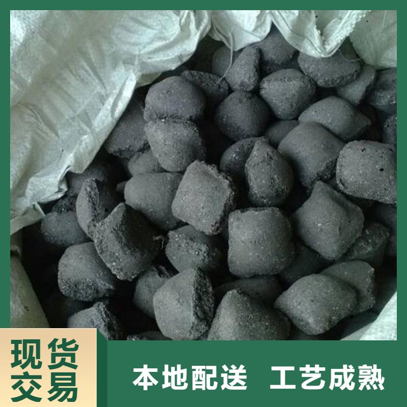 含铜泥-回收太阳能光伏板专业服务