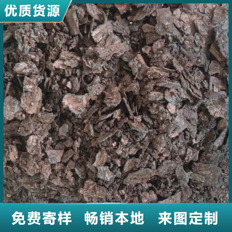 含铜泥回收含铜污泥实力雄厚