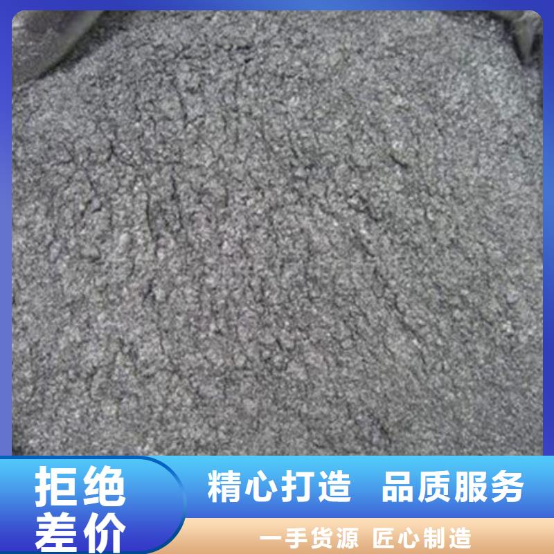 含铜泥-回收太阳能光伏板专业服务