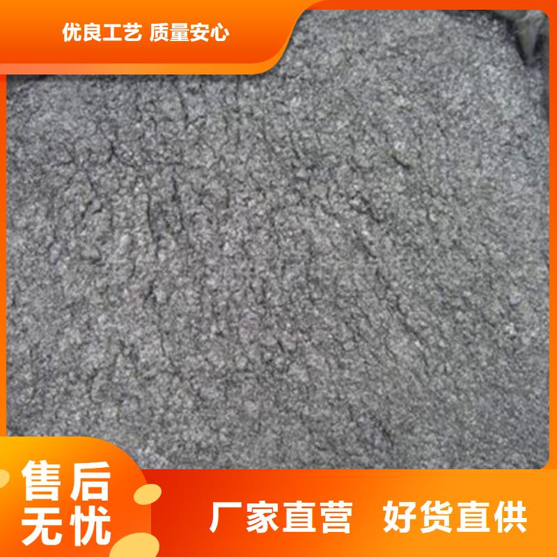 含铜泥回收含铜污泥实力雄厚