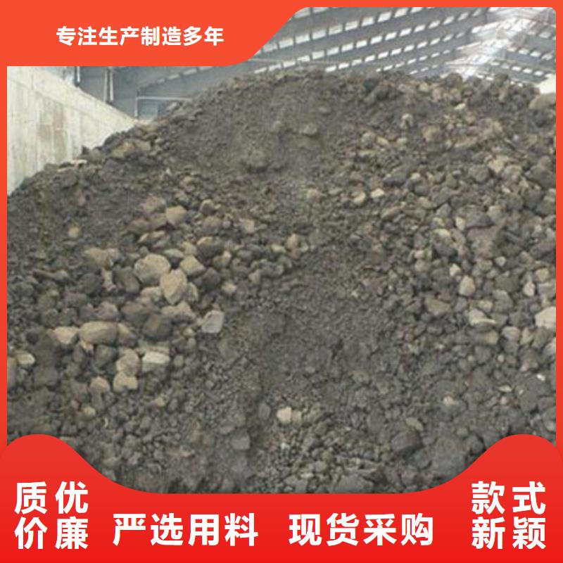 含铜泥回收含铜污泥实力雄厚
