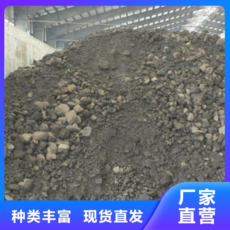 含铜泥-回收太阳能光伏板专业服务
