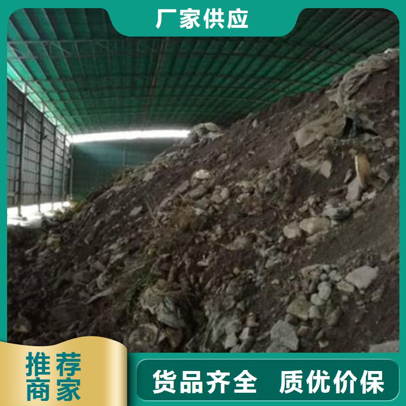 含铜泥回收含铜污泥实力雄厚