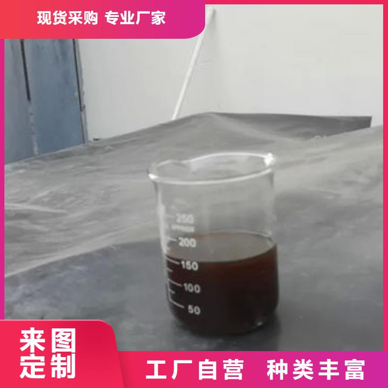 含铜泥-回收太阳能光伏板专业服务