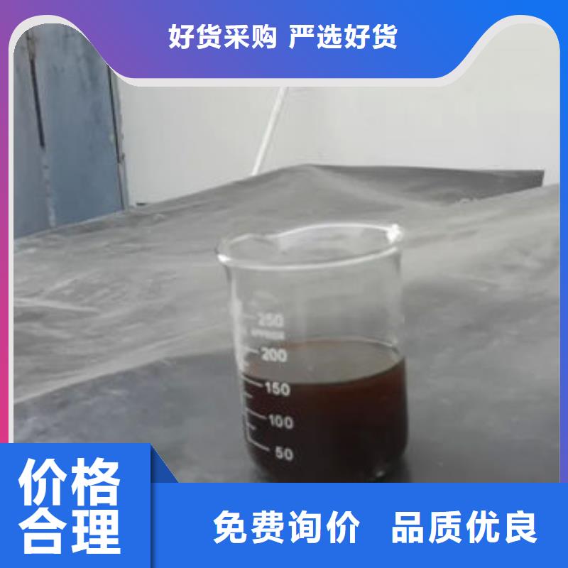 含铜泥回收含铜污泥实力雄厚