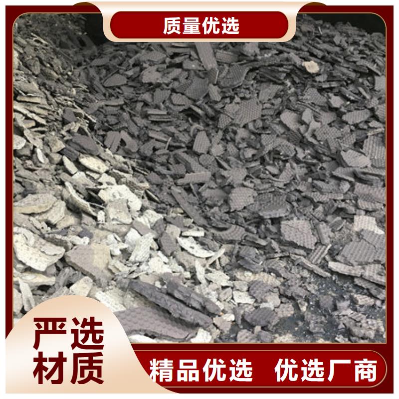 含铜泥-回收太阳能光伏板专业服务