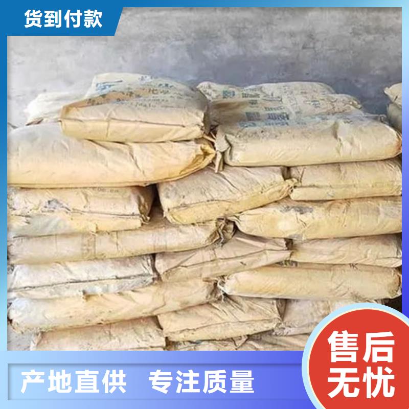  氧化锆氧化铝值得信任