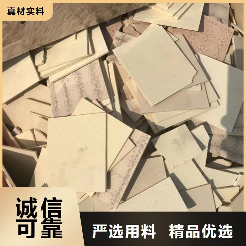  氧化锆氧化铝实力强