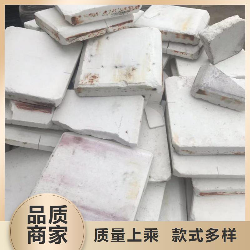 【氧化锆氧化铝回收废旧光伏板正规商家】