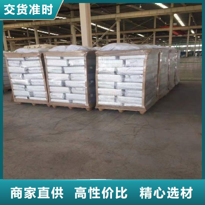 氧化锆氧化铝【阳能光伏板回收】价格合理