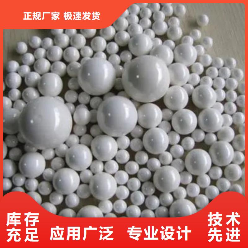 【氧化锆氧化铝】-光伏组件回收厂家高价回收