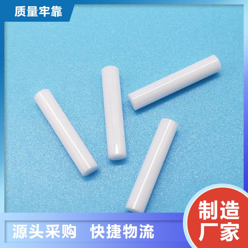 【氧化锆氧化铝回收废旧光伏板正规商家】