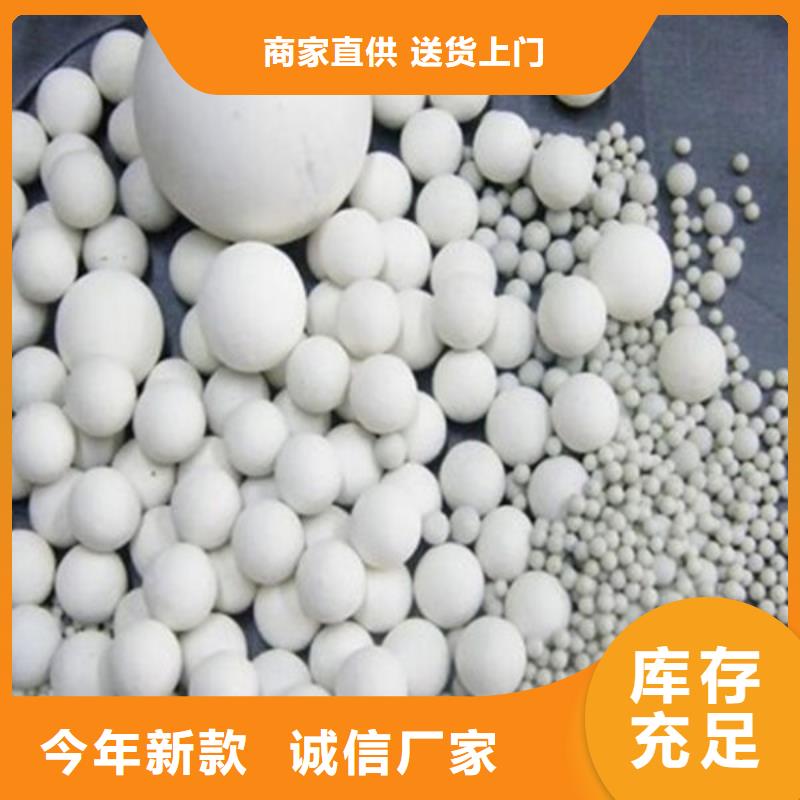 【氧化锆氧化铝】-光伏组件回收厂家高价回收