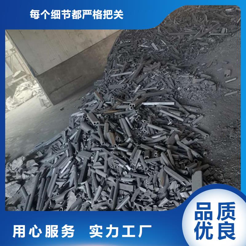 【氧化锆氧化铝】-光伏组件回收厂家高价回收