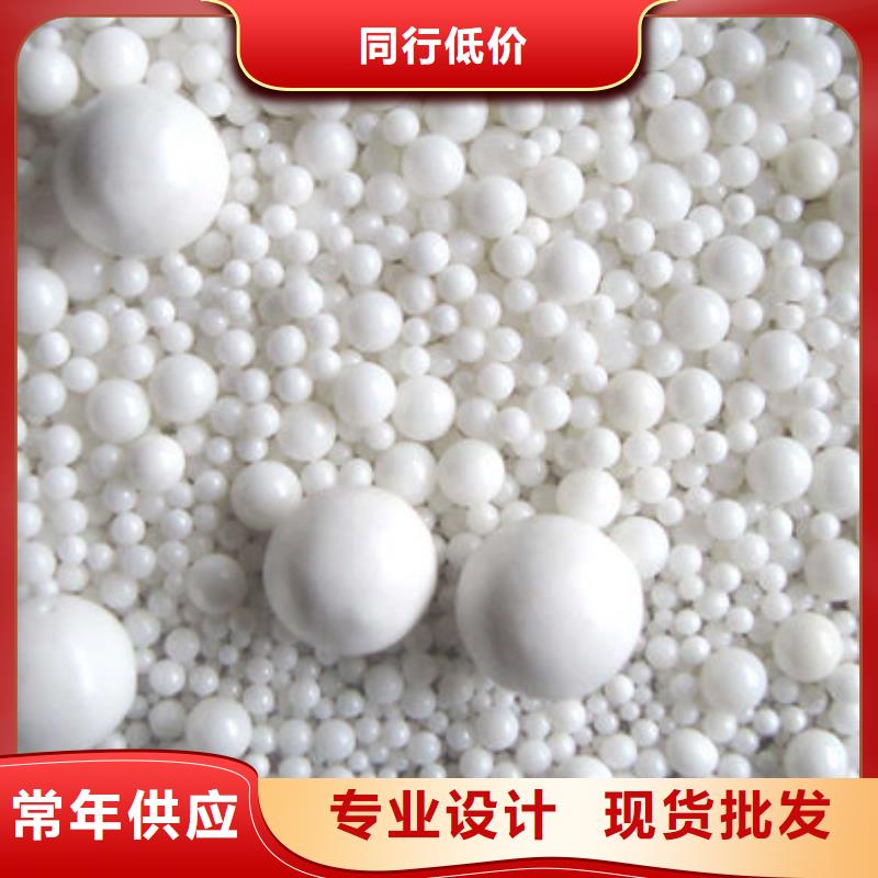 氧化锆氧化铝值得信任
