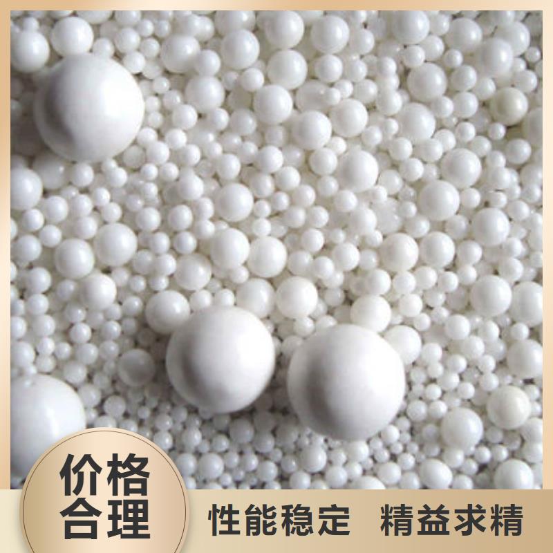 【氧化锆氧化铝】-光伏组件回收厂家高价回收