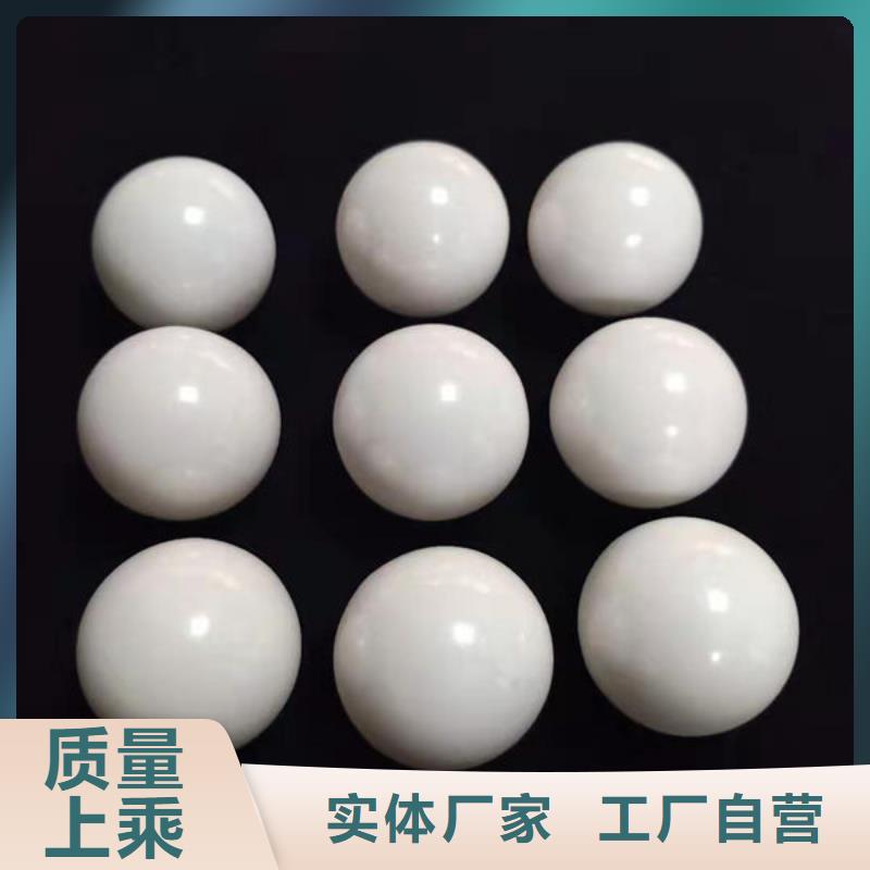  氧化锆氧化铝值得信任
