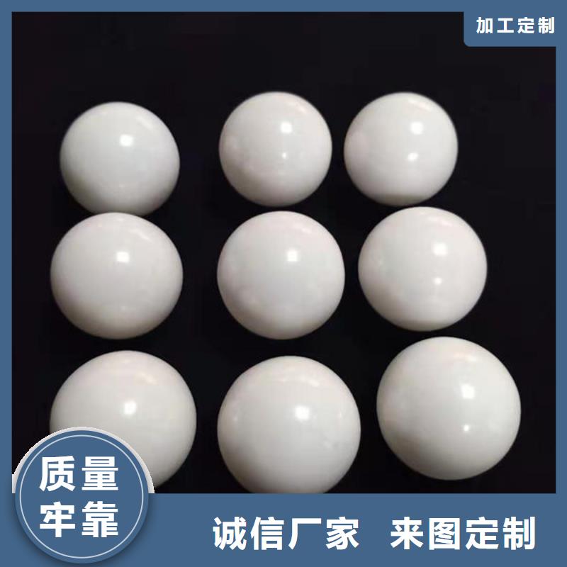 氧化锆氧化铝实力强